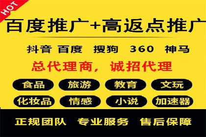 信息流广告运营中的用户行为分析案例
