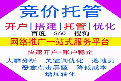 知乎信息流广告投放案例：打造品牌知名度